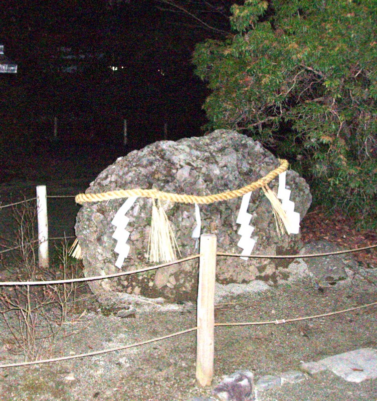 Sacred rock iwakura