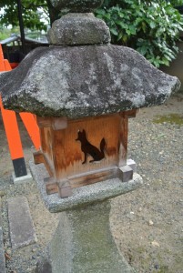 stone lantern with fox