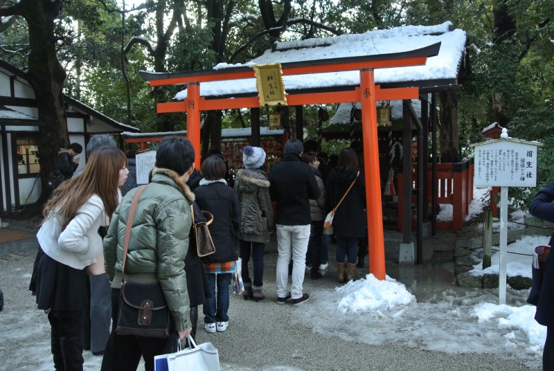 Snow man at Shimogamo Jinja 2015